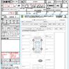 mercedes-benz cls-class 2020 CFJ1810439 image 17