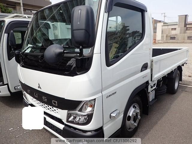 mitsubishi-fuso canter 2024 GOO_NET_EXCHANGE_0707934A30250619W001 image 2