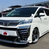 toyota vellfire 2020 -TOYOTA--Vellfire 3BA-AGH30W--AGH30-0303462---TOYOTA--Vellfire 3BA-AGH30W--AGH30-0303462- image 1