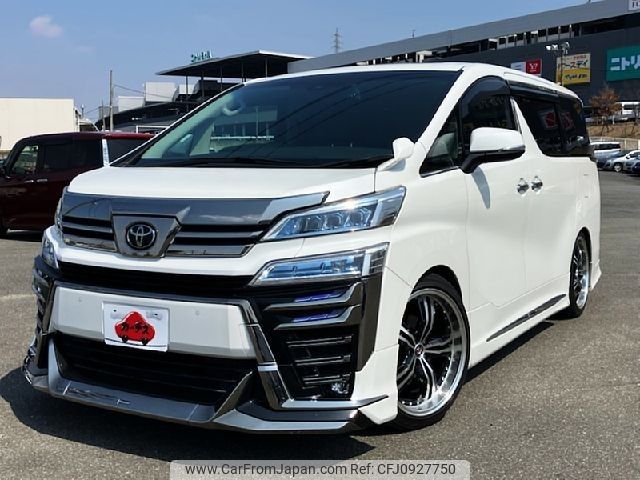 toyota vellfire 2020 -TOYOTA--Vellfire 3BA-AGH30W--AGH30-0303462---TOYOTA--Vellfire 3BA-AGH30W--AGH30-0303462- image 1