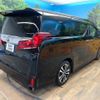 toyota alphard 2023 -TOYOTA--Alphard 3BA-AGH30W--AGH30-0463512---TOYOTA--Alphard 3BA-AGH30W--AGH30-0463512- image 19