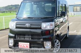 toyota pixis-mega 2022 CFJ1374673