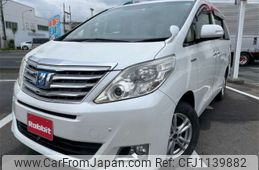 toyota alphard 2012 -TOYOTA--Alphard DAA-ATH20W--ATH20-8012334---TOYOTA--Alphard DAA-ATH20W--ATH20-8012334-