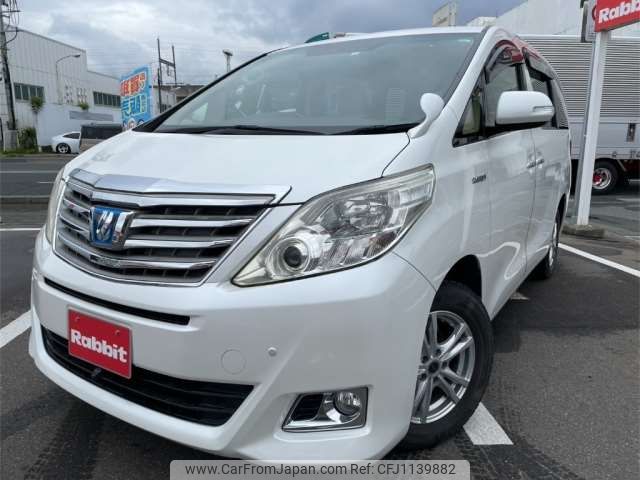 toyota alphard 2012 -TOYOTA--Alphard DAA-ATH20W--ATH20-8012334---TOYOTA--Alphard DAA-ATH20W--ATH20-8012334- image 1