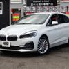 bmw 2-series 2020 -BMW--BMW 2 Series 3DA-6W20--WBA6W920405S18646---BMW--BMW 2 Series 3DA-6W20--WBA6W920405S18646- image 1