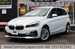 bmw 2-series 2020 -BMW--BMW 2 Series 3DA-6W20--WBA6W920405S18646---BMW--BMW 2 Series 3DA-6W20--WBA6W920405S18646-