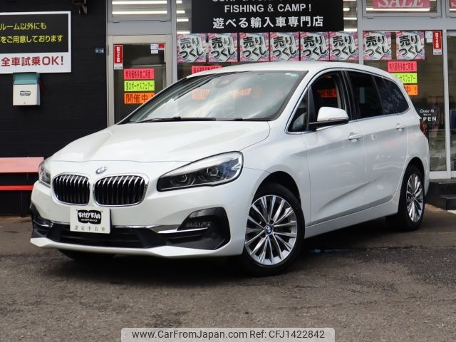 bmw 2-series 2020 -BMW--BMW 2 Series 3DA-6W20--WBA6W920405S18646---BMW--BMW 2 Series 3DA-6W20--WBA6W920405S18646- image 1