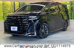 toyota vellfire 2024 quick_quick_AAHH40W_AAHH40-0002234