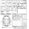 subaru sambar-truck 2001 -SUBARU 【山口 480ち6359】--Samber Truck TT2-103904---SUBARU 【山口 480ち6359】--Samber Truck TT2-103904- image 3