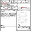 honda n-wgn 2023 quick_quick_JH3_JH3-1215496 image 21