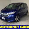 honda freed 2017 -HONDA--Freed DAA-GB7--GB7-1048570---HONDA--Freed DAA-GB7--GB7-1048570- image 1