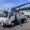 isuzu elf-truck 2015 CFJ1529962 image 1