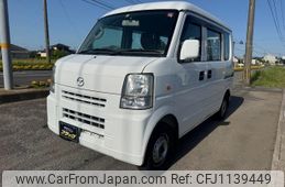 mazda scrum-van 2013 -MAZDA--Scrum Van DG64V--DG64V-791466---MAZDA--Scrum Van DG64V--DG64V-791466-