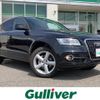 audi q5 2014 -AUDI--Audi Q5 ABA-8RCNCF--WAUZZZ8RXEA079227---AUDI--Audi Q5 ABA-8RCNCF--WAUZZZ8RXEA079227- image 1