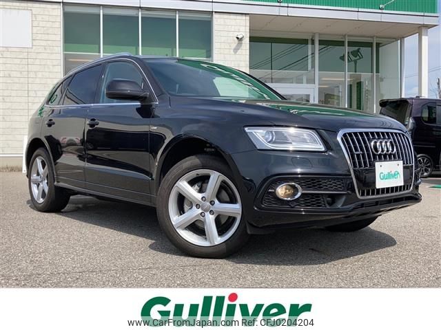 audi q5 2014 -AUDI--Audi Q5 ABA-8RCNCF--WAUZZZ8RXEA079227---AUDI--Audi Q5 ABA-8RCNCF--WAUZZZ8RXEA079227- image 1