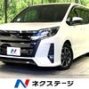 toyota noah 2017 -TOYOTA--Noah DBA-ZRR80W--ZRR80-0355015---TOYOTA--Noah DBA-ZRR80W--ZRR80-0355015- image 1