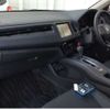 honda vezel 2020 -HONDA--VEZEL DBA-RU1--RU1-1334796---HONDA--VEZEL DBA-RU1--RU1-1334796- image 9