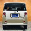 daihatsu move-canbus 2020 GOO_JP_700050729330240526005 image 13