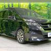 nissan serena 2017 -NISSAN--Serena DAA-GFC27--GFC27-078254---NISSAN--Serena DAA-GFC27--GFC27-078254- image 18