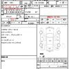 toyota hiace-van 2019 quick_quick_CBF-TRH200V_TRH200-0307472 image 5