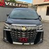 toyota alphard 2020 CFJ1737686 image 14