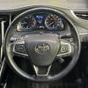 toyota harrier 2017 -TOYOTA--Harrier DBA-ZSU60W--ZSU60-0123860---TOYOTA--Harrier DBA-ZSU60W--ZSU60-0123860- image 12