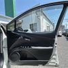 toyota prius 2019 -TOYOTA--Prius DAA-ZVW51--ZVW51-8055282---TOYOTA--Prius DAA-ZVW51--ZVW51-8055282- image 14