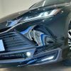 toyota harrier 2025 CFJ1605288 image 19