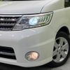 nissan serena 2010 -NISSAN--Serena DBA-CC25--CC25-371137---NISSAN--Serena DBA-CC25--CC25-371137- image 14