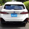 bmw bmw-others 2025 CFJ1718059 image 10