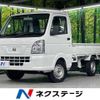 nissan clipper-truck 2017 -NISSAN--Clipper Truck EBD-DR16T--DR16T-254172---NISSAN--Clipper Truck EBD-DR16T--DR16T-254172- image 1