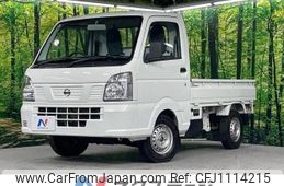 nissan clipper-truck 2017 -NISSAN--Clipper Truck EBD-DR16T--DR16T-254172---NISSAN--Clipper Truck EBD-DR16T--DR16T-254172-