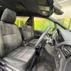 toyota voxy 2020 CFJ1548286 image 8