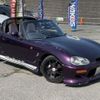 suzuki cappuccino 1996 CFJ9747937 image 34