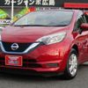 nissan note 2017 -NISSAN 【広島 503ｾ1961】--Note HE12--045515---NISSAN 【広島 503ｾ1961】--Note HE12--045515- image 23