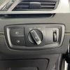 bmw x2 2019 -BMW--BMW X2 LDA-YK20--WBAYK72010EG17963---BMW--BMW X2 LDA-YK20--WBAYK72010EG17963- image 24