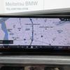 bmw 7-series 2024 CFJ1689946 image 17