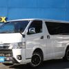 toyota hiace-van 2023 -TOYOTA--Hiace Van 3DF-GDH201V--GDH201-1088742---TOYOTA--Hiace Van 3DF-GDH201V--GDH201-1088742- image 1