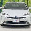 toyota prius 2021 CFJ1602344 image 14