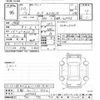 daihatsu tanto 2008 CFJ1642581 image 3