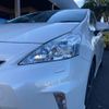 toyota prius-α 2014 -TOYOTA--Prius α ZVW41W--3349566---TOYOTA--Prius α ZVW41W--3349566- image 17