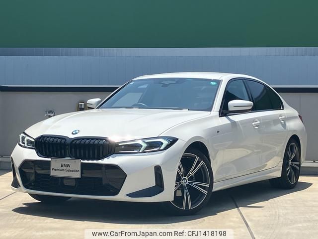bmw 3-series 2024 quick_quick_3BA-5F20_WBA20FF0808E84696 image 1