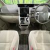 toyota noah 2013 CFJ1568910 image 3