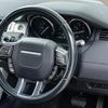 land-rover range-rover-evoque 2016 GOO_JP_965024112400207980001 image 35