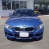 bmw 3-series 2015 -BMW--BMW 3 Series DBA-3B20--WBA3B16050NS60575---BMW--BMW 3 Series DBA-3B20--WBA3B16050NS60575- image 4