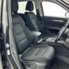 mazda cx-5 2017 -MAZDA--CX-5 LDA-KF2P--KF2P-100371---MAZDA--CX-5 LDA-KF2P--KF2P-100371- image 12