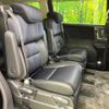honda odyssey 2015 -HONDA--Odyssey DBA-RC1--RC1-1109922---HONDA--Odyssey DBA-RC1--RC1-1109922- image 10