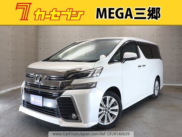 toyota vellfire 2017 -TOYOTA--Vellfire DBA-AGH30W--AGH30-0113796---TOYOTA--Vellfire DBA-AGH30W--AGH30-0113796- image 1