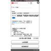 daihatsu move 2014 CFJ1801834 image 12