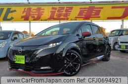 nissan note 2022 quick_quick_6AA-FE13_FE13-213041